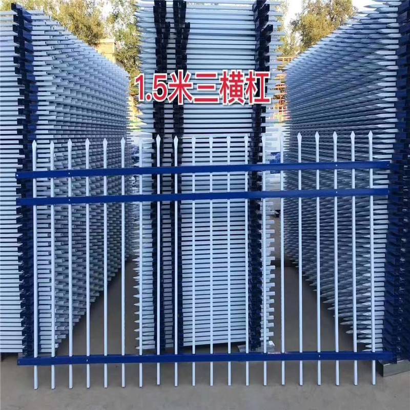 防爬围墙护栏蓝白围墙护栏墙体防盗栅栏