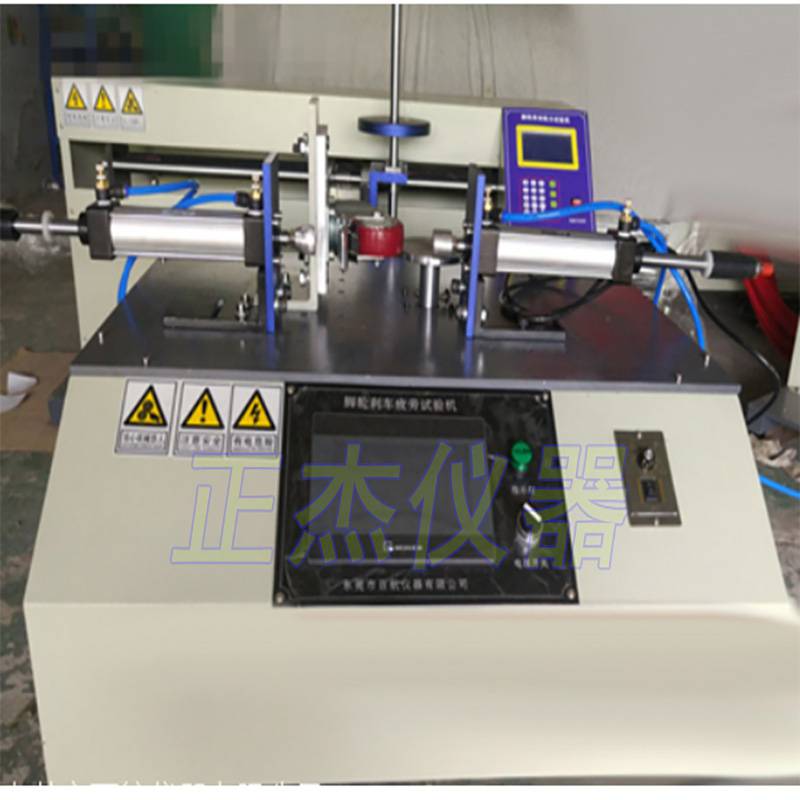 脚轮制动器耐久试验机轮子制动刹车疲劳实验机