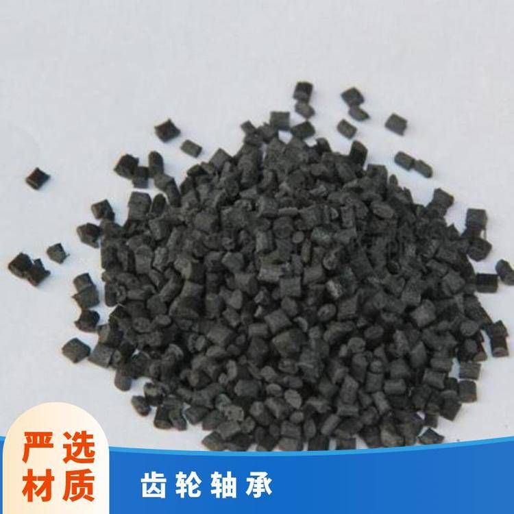 PPS1342L4美国泰科纳塞拉尼斯5铁氟龙40玻纤低磨耗