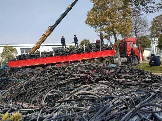 电缆电线回收-广州各个区旧电缆回收二手电缆回收淘汰电缆回收