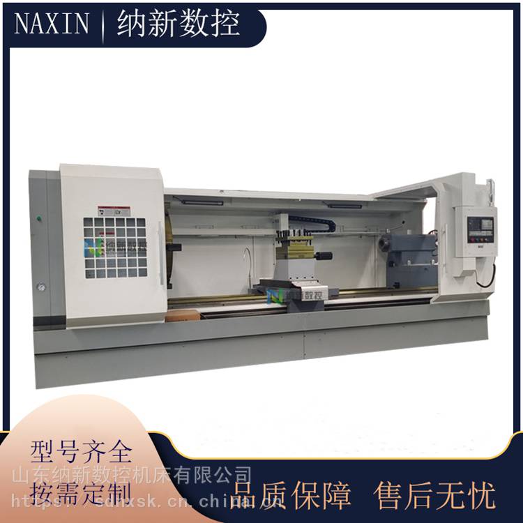 纳新销售CK61125卧式数控车床整体床身600导轨广数系统