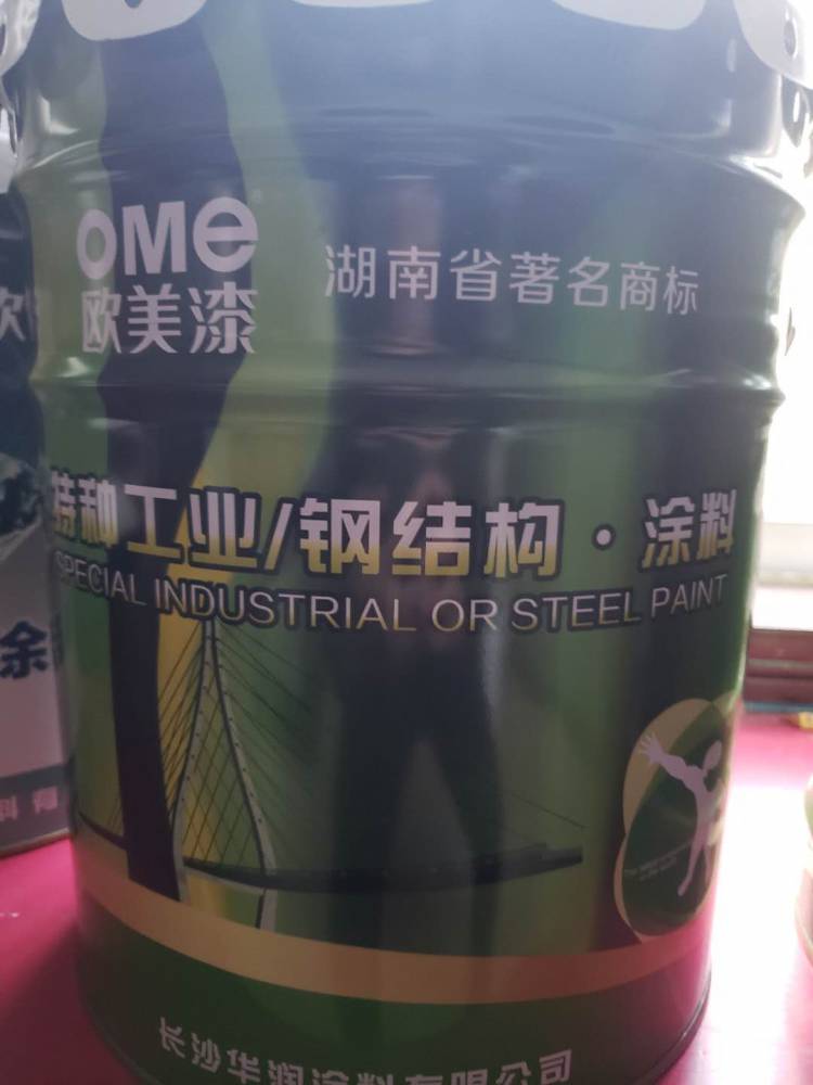 湖南长沙华润油漆厂家直供快干高光醇酸磁漆（中绿）