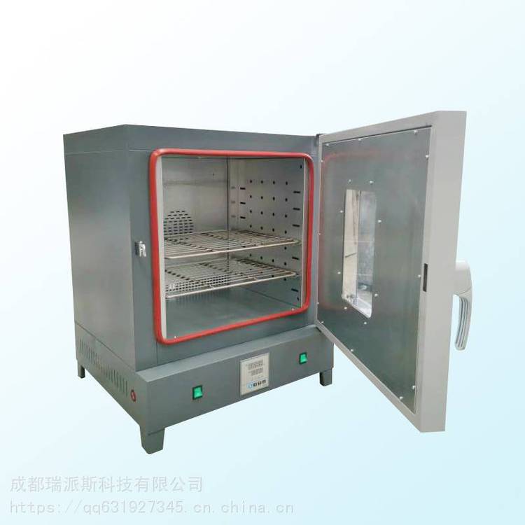 不锈钢工业烤箱 高温恒温工业烤箱用鼓风燥烤箱烘箱