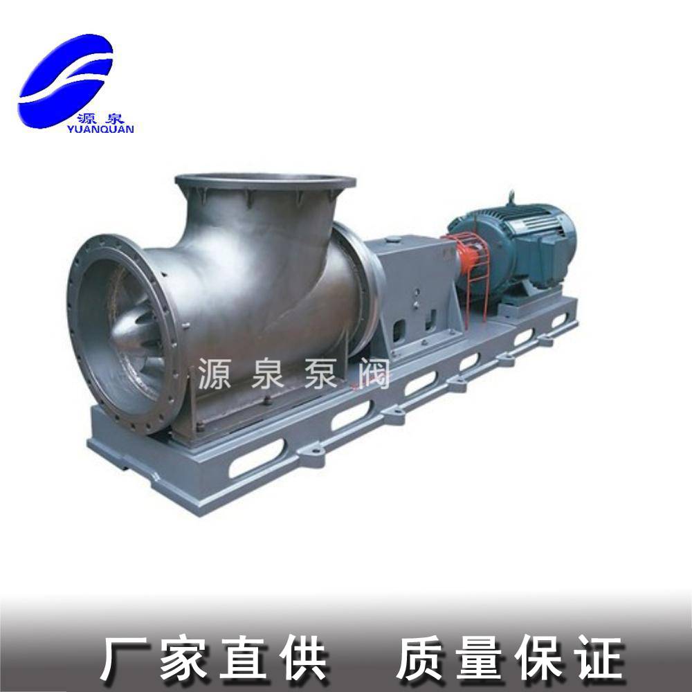FJX-700钛合金轴流泵 输送4500吨每小时 扬程3.8米钛合金轴流泵