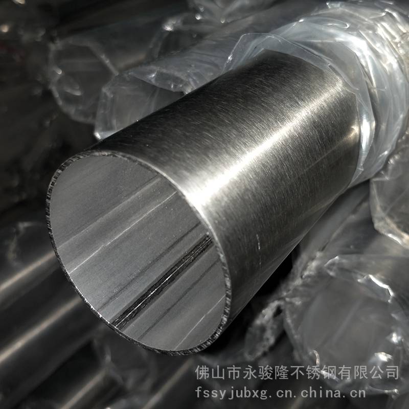 不锈钢制品光亮管供应201材质圆形焊接管尺寸3209mm可翻边加工