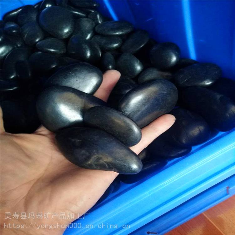 黑色鹅卵石厂家抛光黑色鹅卵石水池铺设黑色鹅卵石
