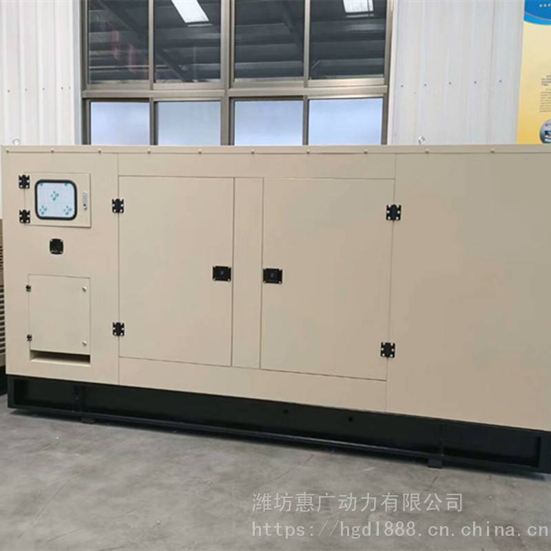 潍柴250KW静音箱柴油发电机组 食品厂备用双电源免维护发电机