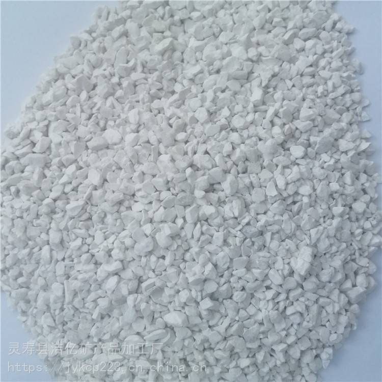 诚招氧化钙颗粒批发代理商活性大于380含量大于92生石灰颗粒