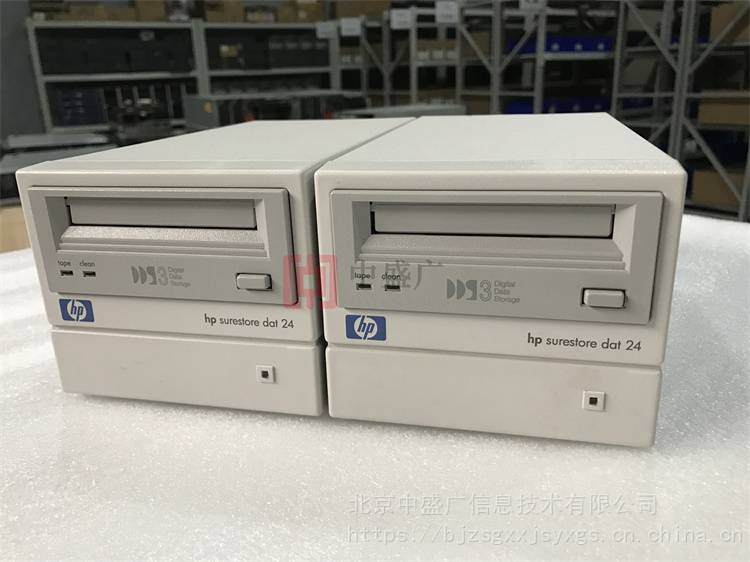 二手HPStorageWorksDAT24eC1556D外置磁带机