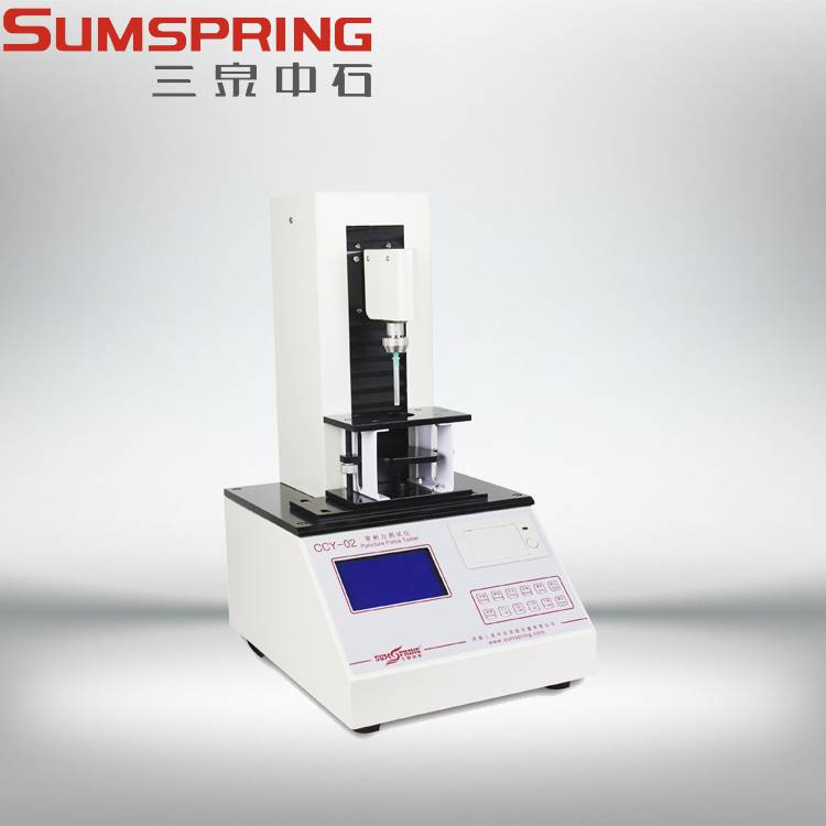 胶塞穿刺力试验仪器CCY-02三泉中石