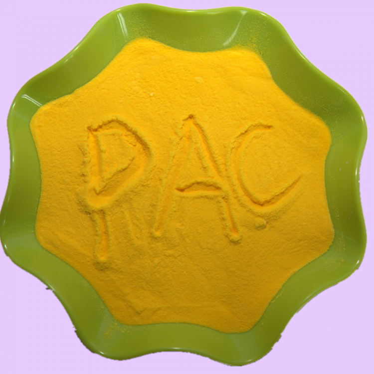聚合氯化铝pac、净水絮凝剂黄色净水沉淀剂沁馨生产污水处理絮凝剂