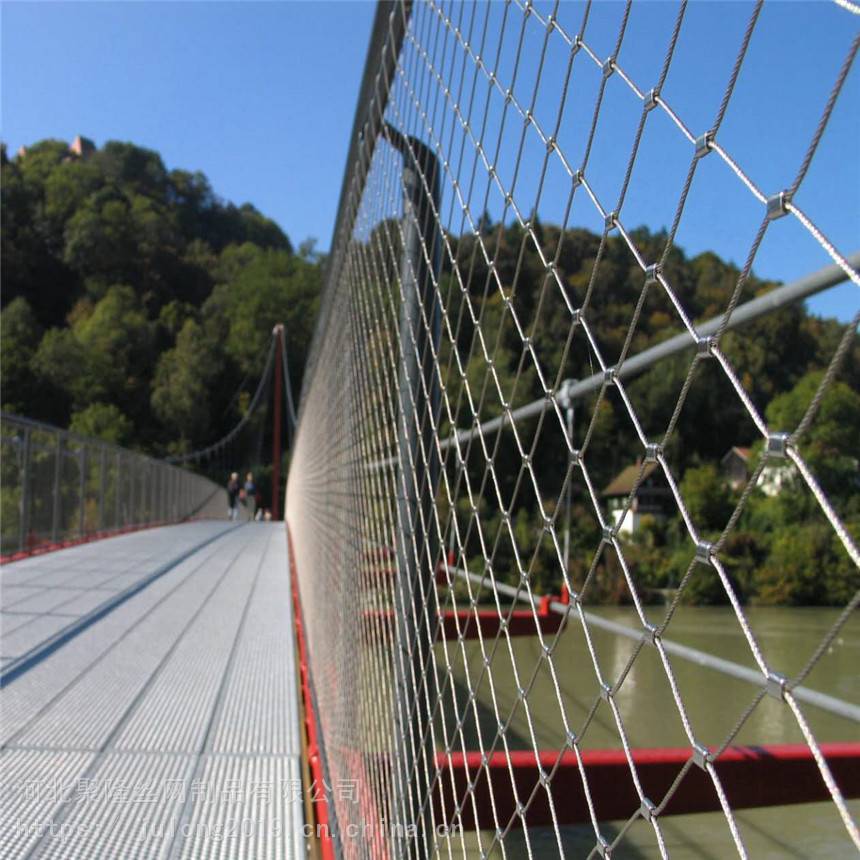 聚隆桥梁安全防护绳网不锈钢绳网