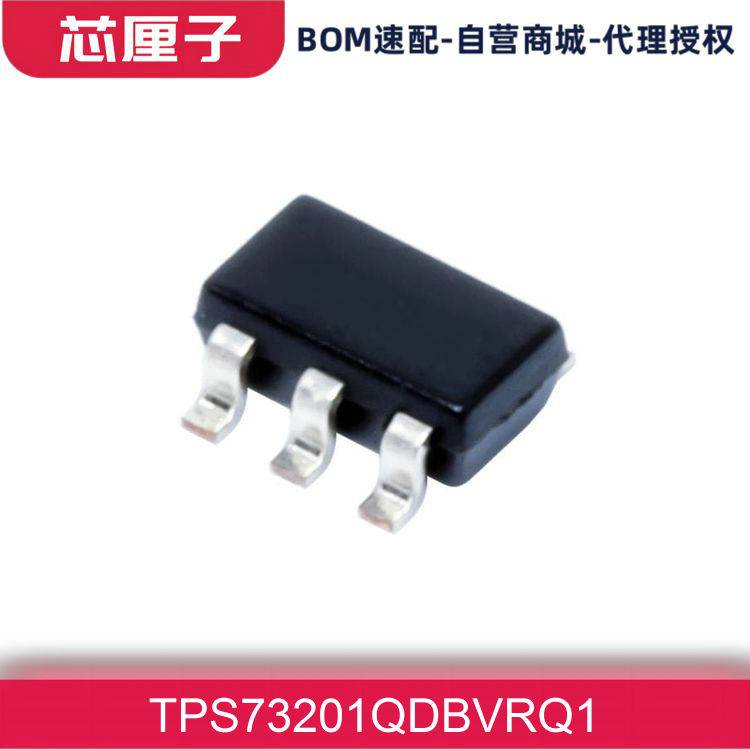 TI德州仪器 稳压器 线性 电源管理 PMIC芯片 TPS73201QDBVRQ1