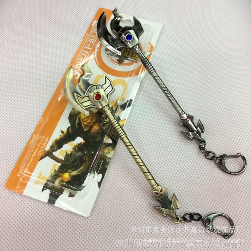 lol 诺克萨斯之手 德莱厄斯斧头 16厘米 金属钥匙扣 赠品 批发