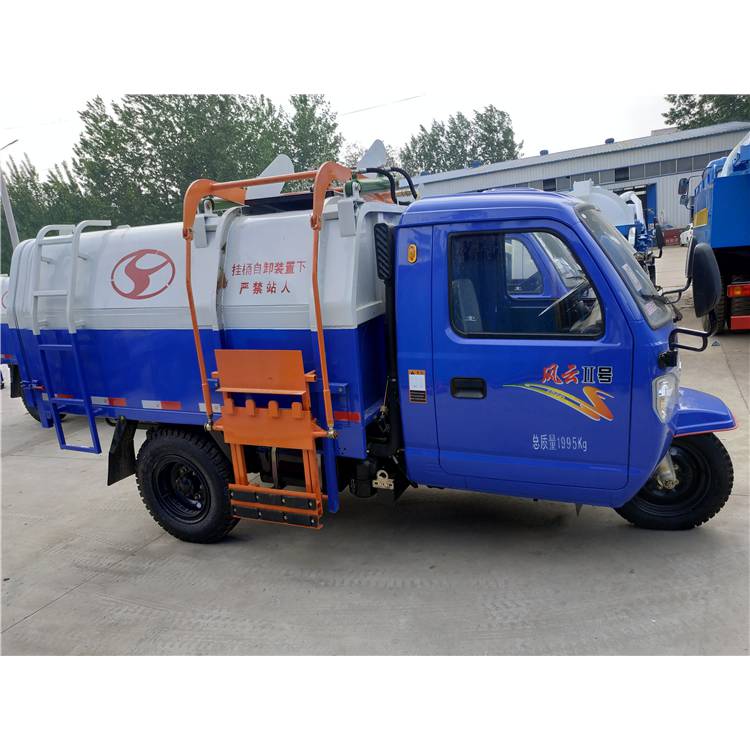 时风柴油三轮挂桶垃圾车 3方挂桶式垃圾清运车 拓宇环卫 小型