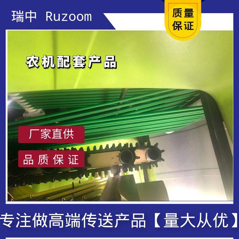 农机抛秧机圆带水稻收割机皮带茶油果采摘机同步带果园机流水线输送设备