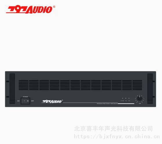 北京七九七音响797GC003GC005GC007GC010定压功放797AUDIO