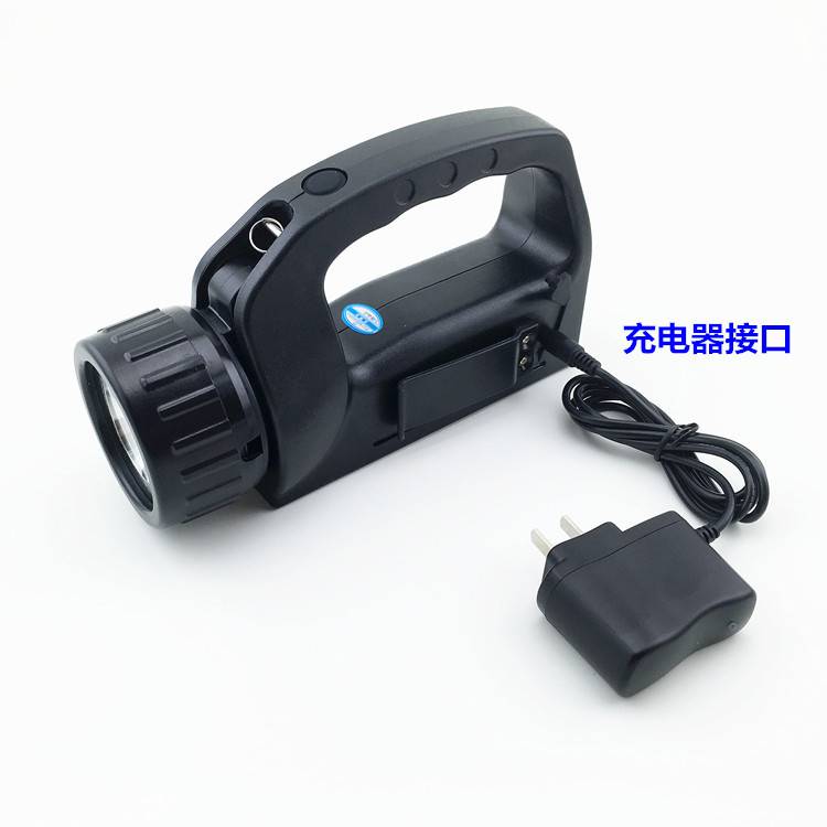 手电筒带磁铁海洋王IW5500/BH手提式消防巡检铁路工作灯防爆
