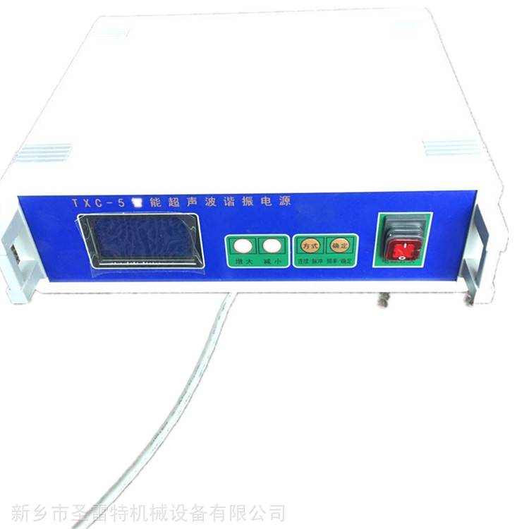 超声波振动筛专用控制箱TXC-5智能超声波谐振电源现货促销