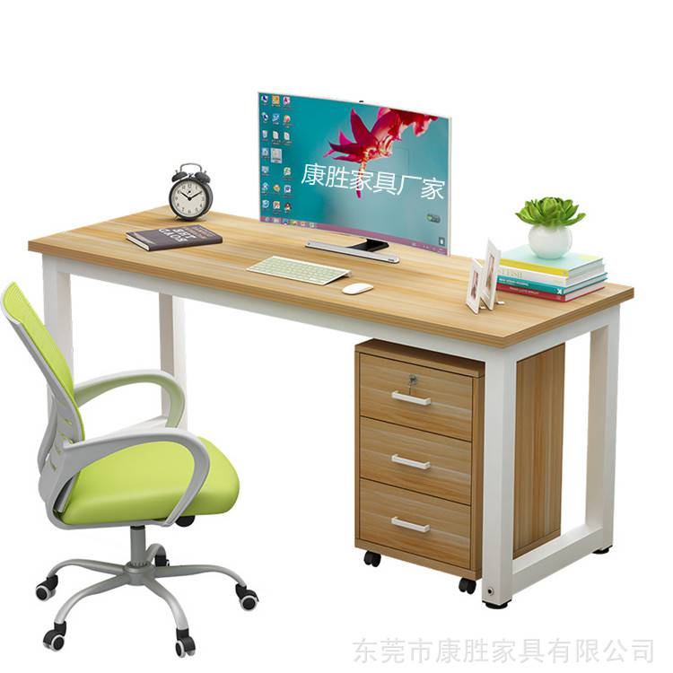 电脑桌写字台简易办公桌白枫色康胜钢木办公桌生产商批发