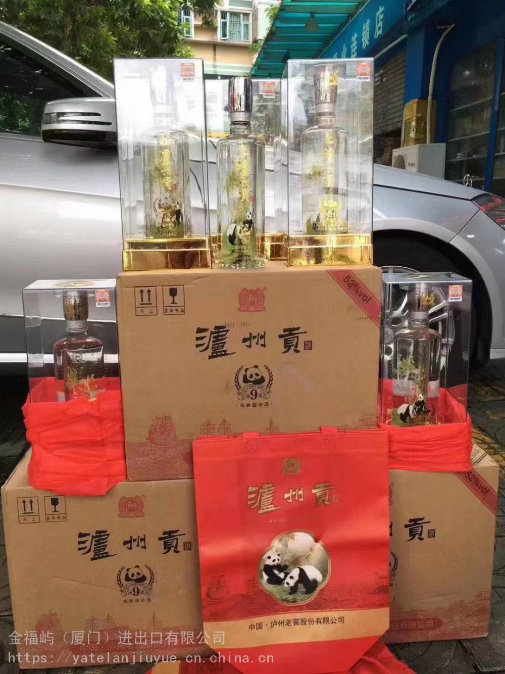 浓香型泸州酒厂纯粮酿造产品