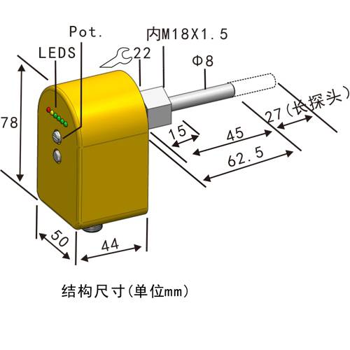 中央空调冷水机组用电子插入式流量开关FM200C-K