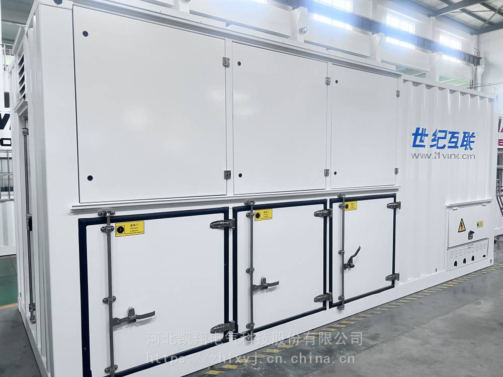 3350kVA/10kV 室外型高压发电机组测试负载柜，数据中心测试