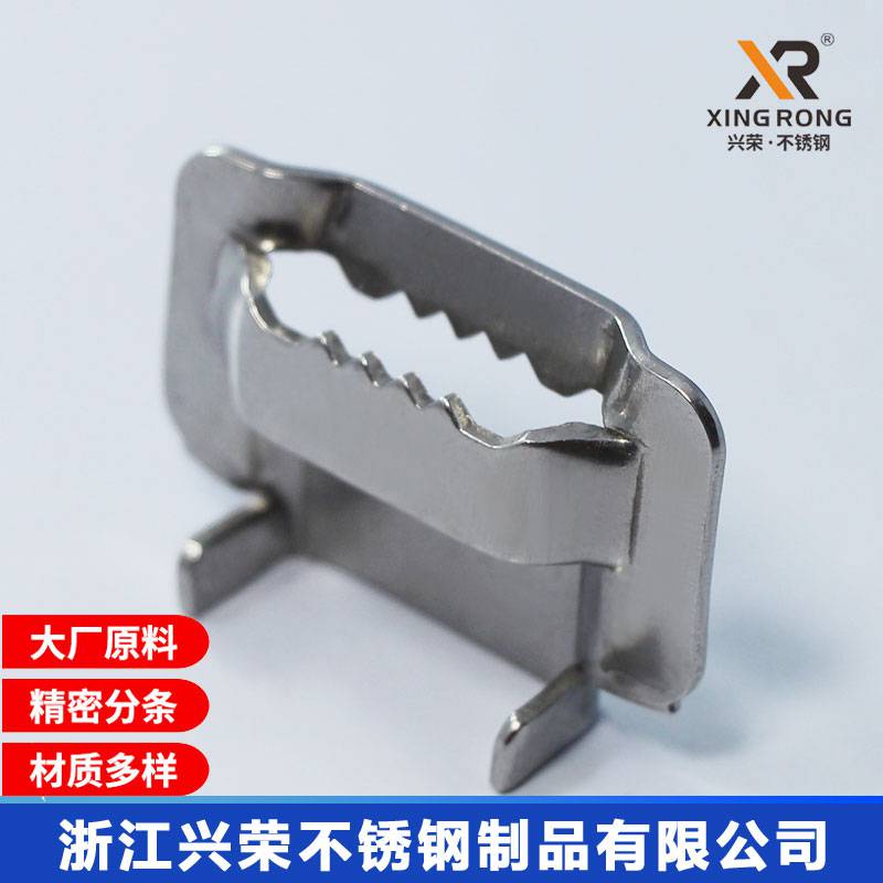 销售四川宜宾电力电杆标牌紧固钢带卡扣127mm牙扎扣