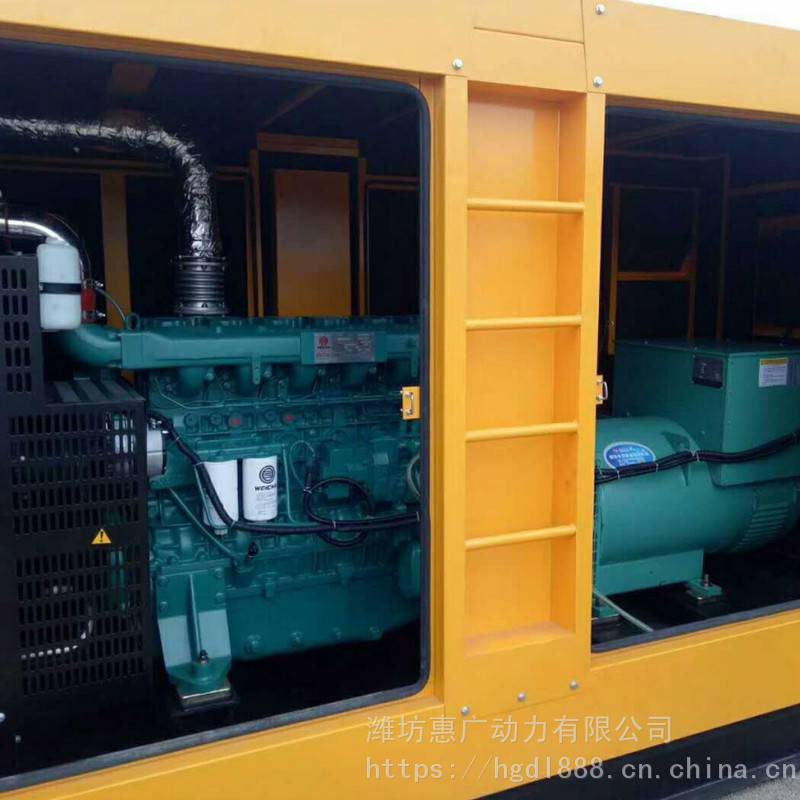 潍柴动力200KW静音箱柴油发电机组 化工厂备用低噪音发电机