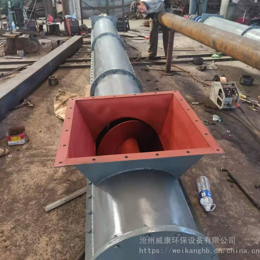 加工定制U型螺旋上料输送机压榨机蛟龙无轴螺旋输送设备威康