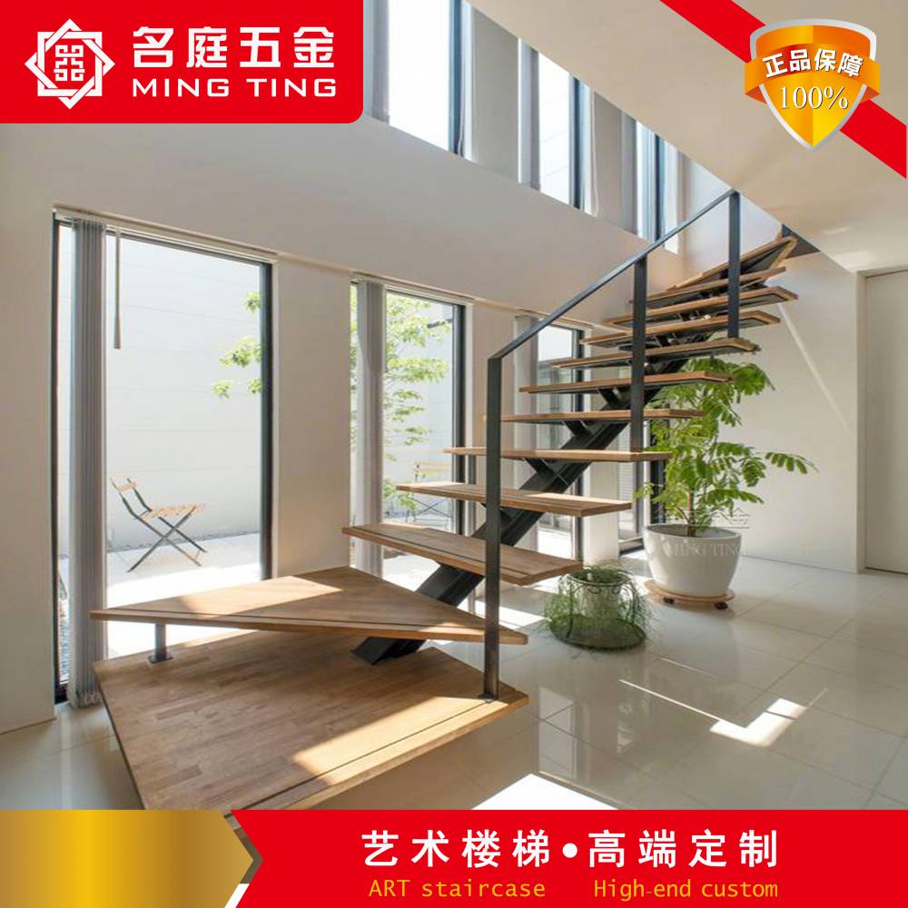 脊索楼梯钢木材质家用复式楼跃层室内外直线型L型U型弧型旋转型