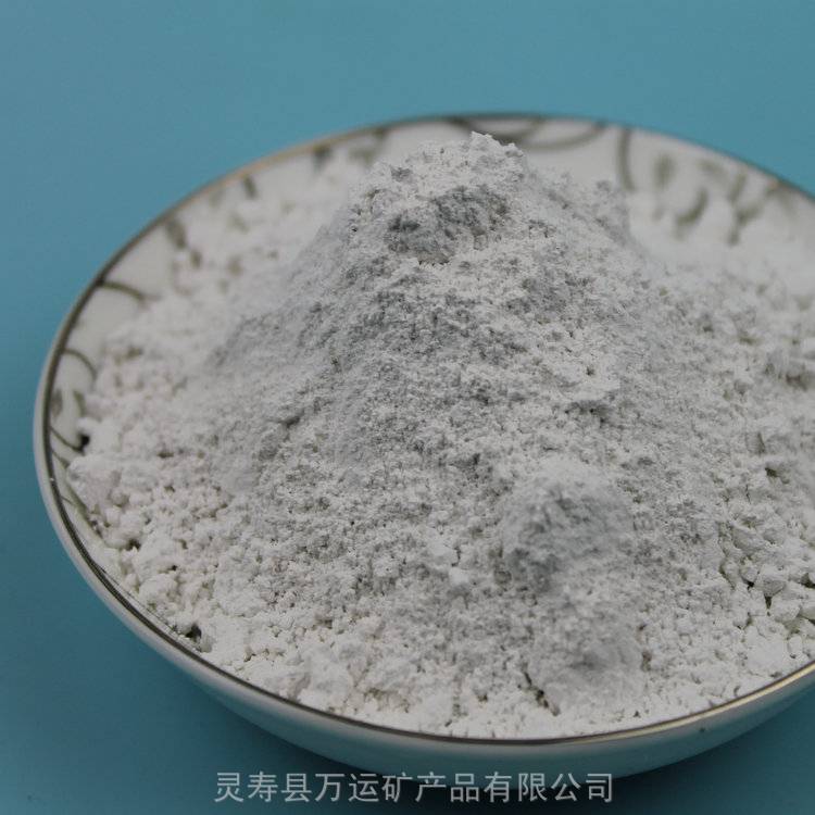 厂家供应重钙粉不同含钙量可定制