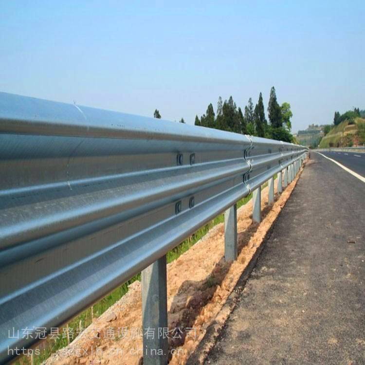 许昌 喷塑三波护栏 高速公路护栏板波形 公路波形护栏板价格