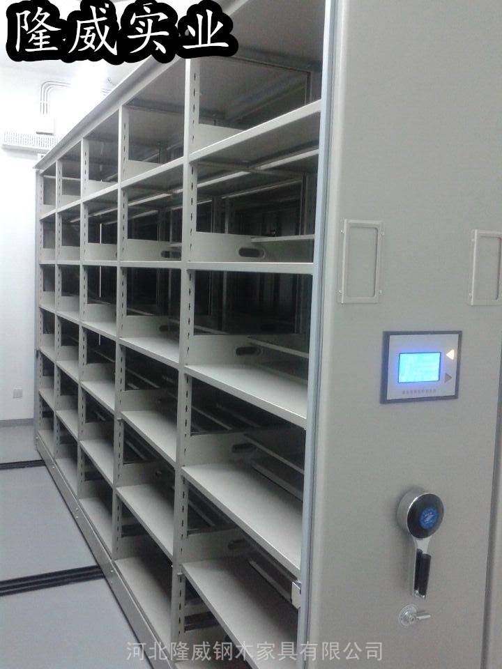黑龙江生产电动轨道智能密集柜档案柜全国可供货批发价