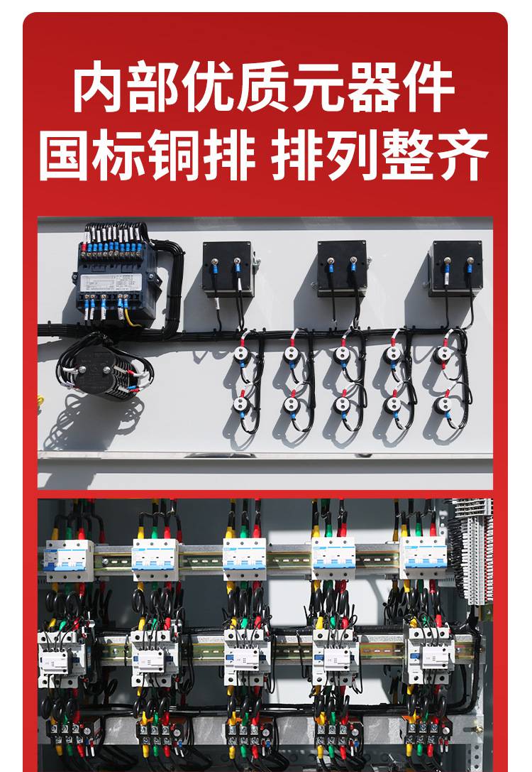 供应配电房1600KVA800kw1250kw箱式变电站10kv箱变