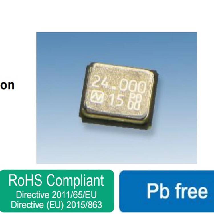 NDK物联网晶振,NX2016SA-25.000MHZ-STD-CZS-6石英SMD晶体