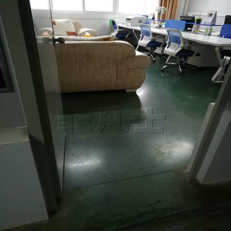 北京耐磨密封固化地坪 新型地坪密封固化剂固地宝 厂家提供技术指导