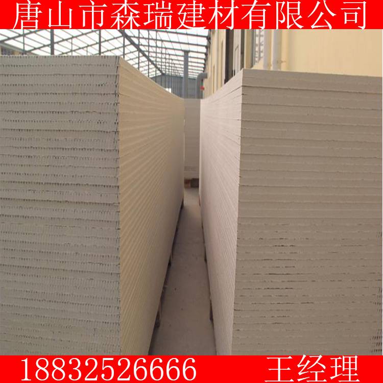 10厚硅酸钙板价格高密纤维硅酸钙板工厂价批发