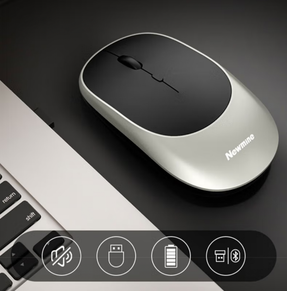 纽曼（Newmine）无线鼠标可充电便携台式电脑办公商务苹果笔记本男女生惠普小米联想可用经