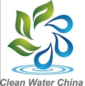 2019中国国际工业水处理技术与装备展览会暨 2019(十五届)中国国际水处理化学品展览会