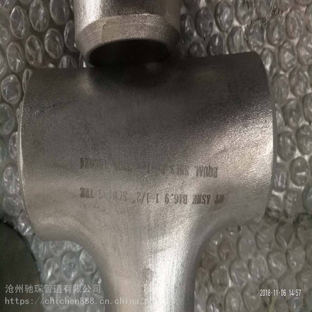 驰琛生产销售 ASTM B16.9 DN200 Sch60 异型定制