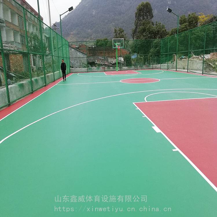 鑫威 橡胶篮球场 硅PU运动场 生产厂家