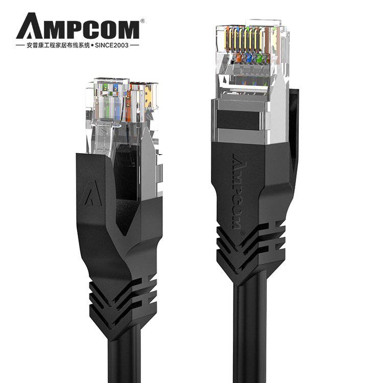 安普康AMPCOM 六类跳线 千兆网络线 路由器电脑连接网线