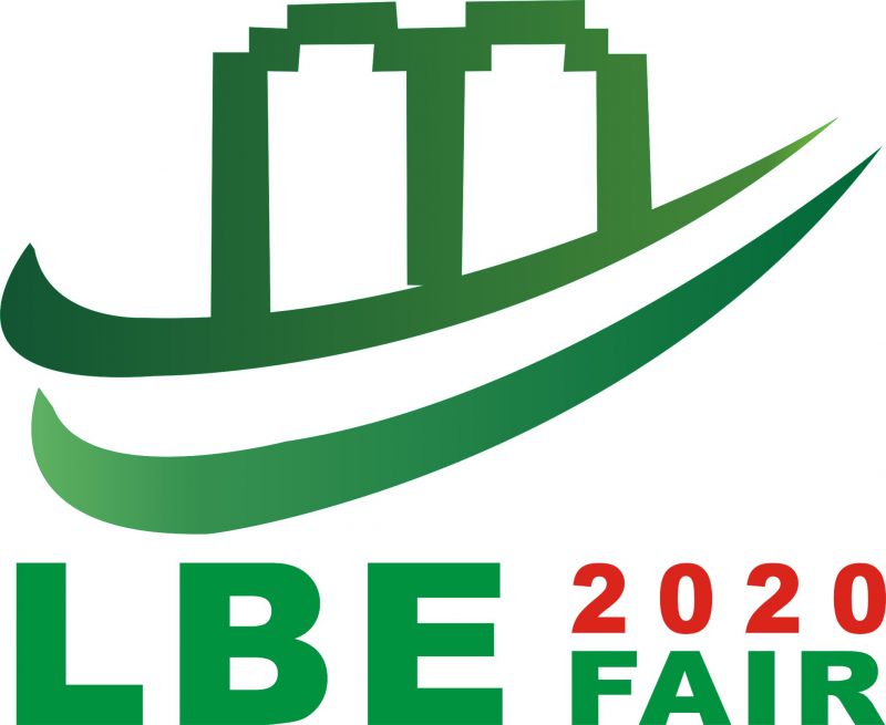 2020第六届广州国际锂电工业展览会