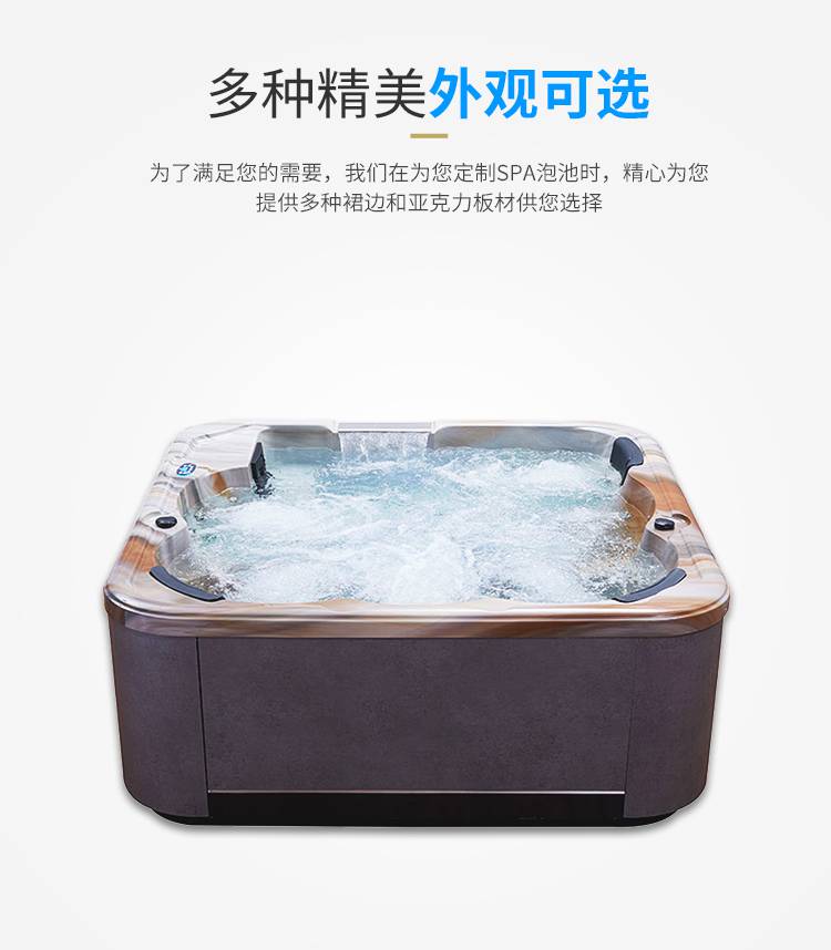 天津奕华卫浴2060x2060x830mm私人豪华冲浪浴缸大缸户外SPA泡池