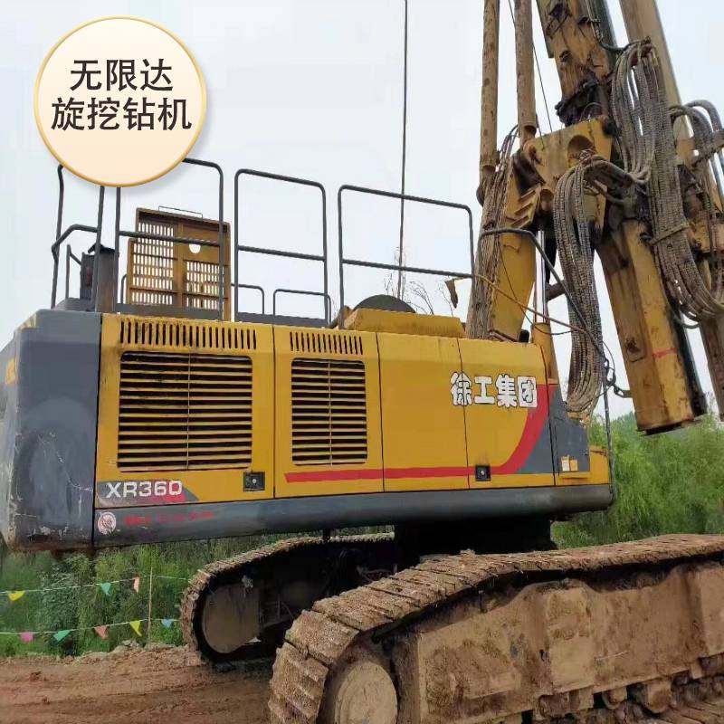 旋挖钻机带动信梧高速桥梁施工全面提速(图1)