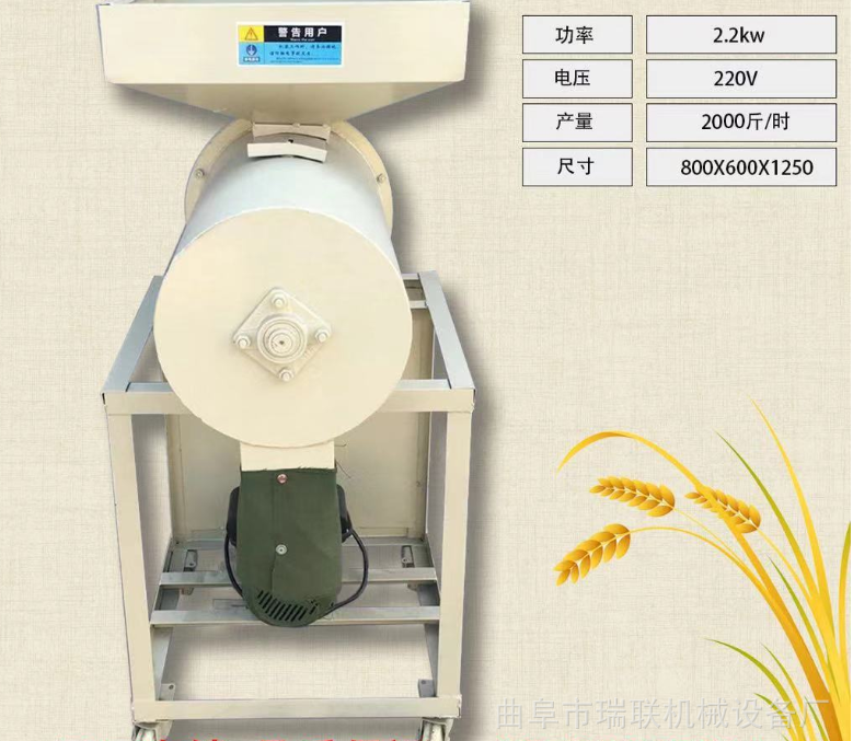 济宁水稻脱芒机比重式精选机水稻种子专用生产线