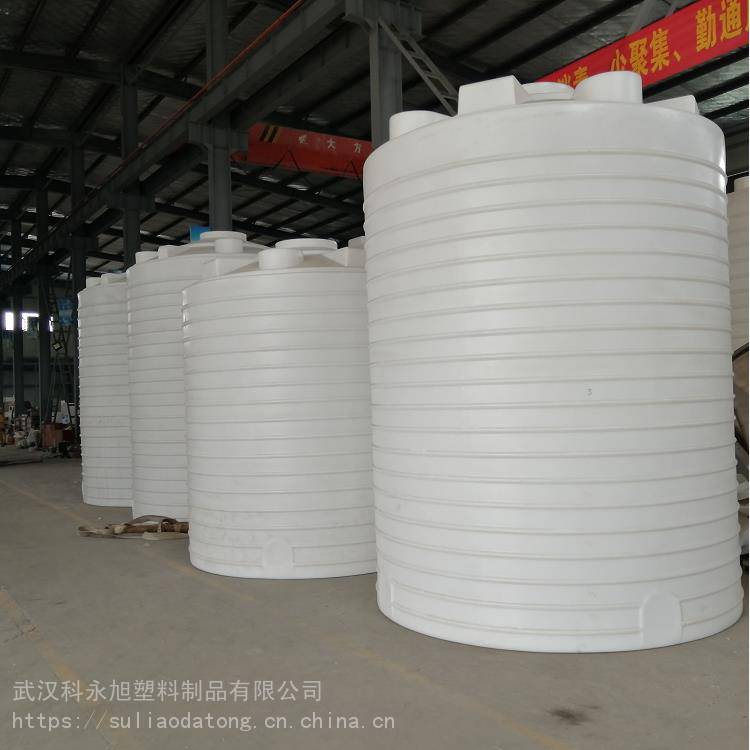 重庆滚塑一体塑料储罐岳阳30立方米塑料储罐生产厂家