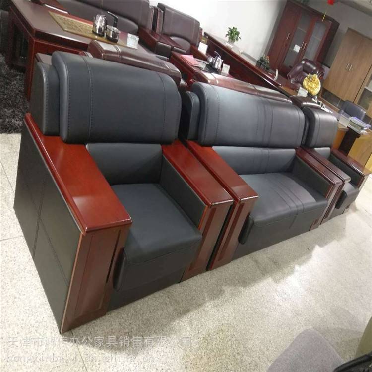 天津办公沙发定做符合人体工程学原理，舒适与美观至关重要