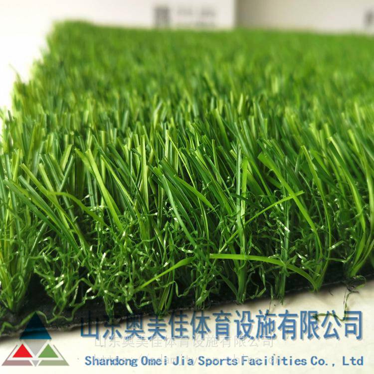 环保草坪 人工草坪地毯 门球场专用人造草